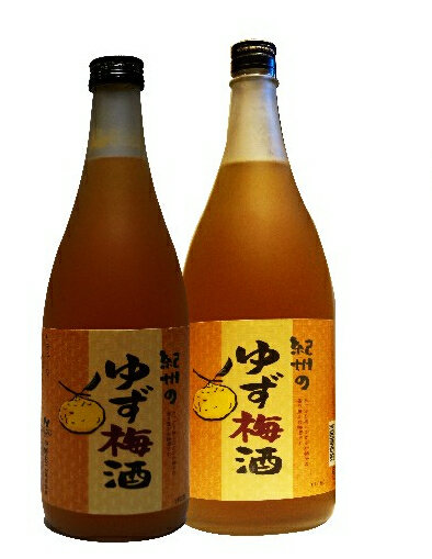 柚子梅酒  300ml